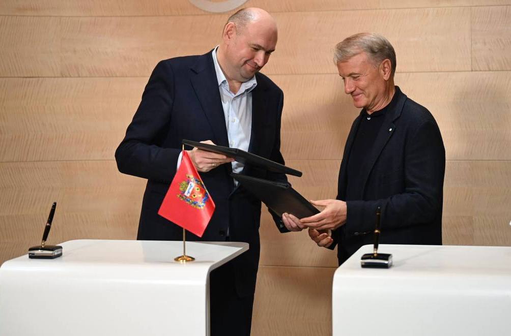 Евгений Солнцев и Герман Греф