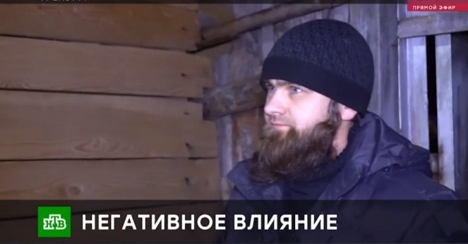 Задержанный
