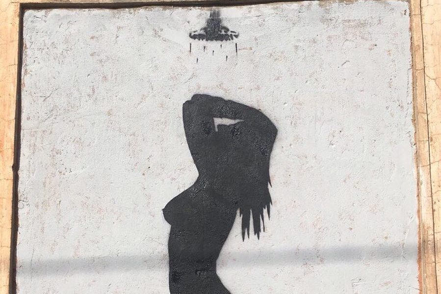 Граффити на улице Школьной
