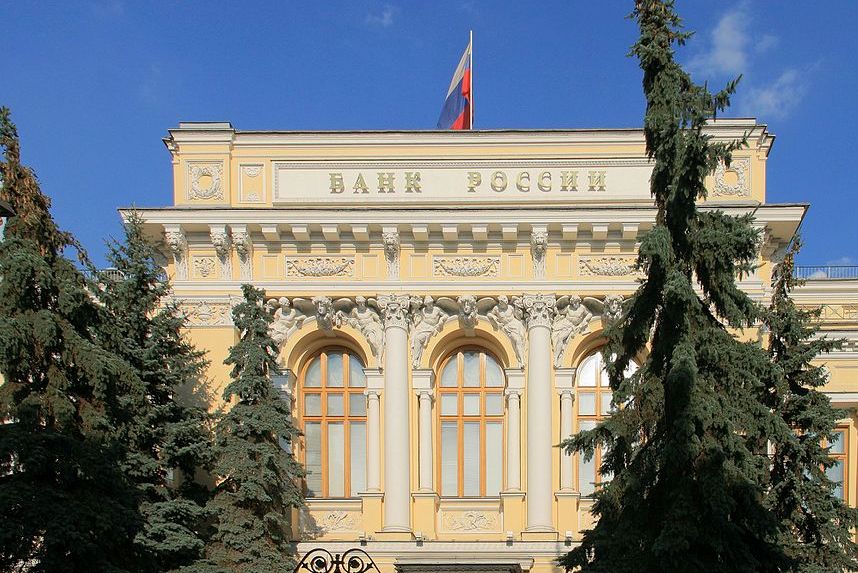Банк России принял решение не возобновлять торги 10 марта 2022 г на Московской бирже в секции фондового рынка