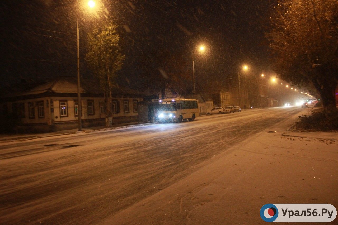 Погода красногорский оренбургская. Армада первый снег Оренбург. Орск худший город.