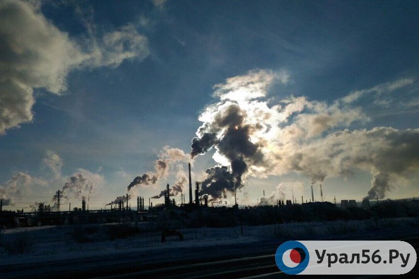 ОНОС