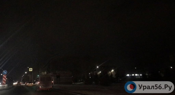 В Орске в центре города не горят уличные фонари