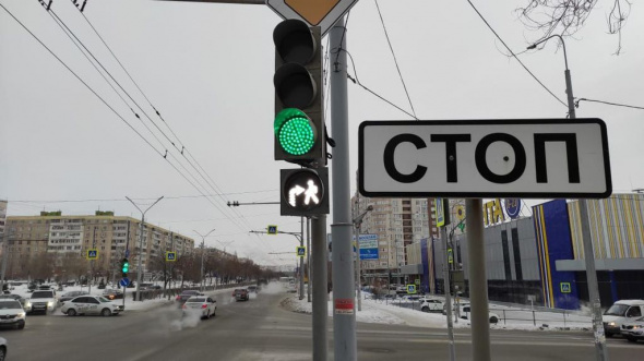 В России появится новый сигнал светофора. В Оренбурге обновленные устройства установлены с прошлой весны