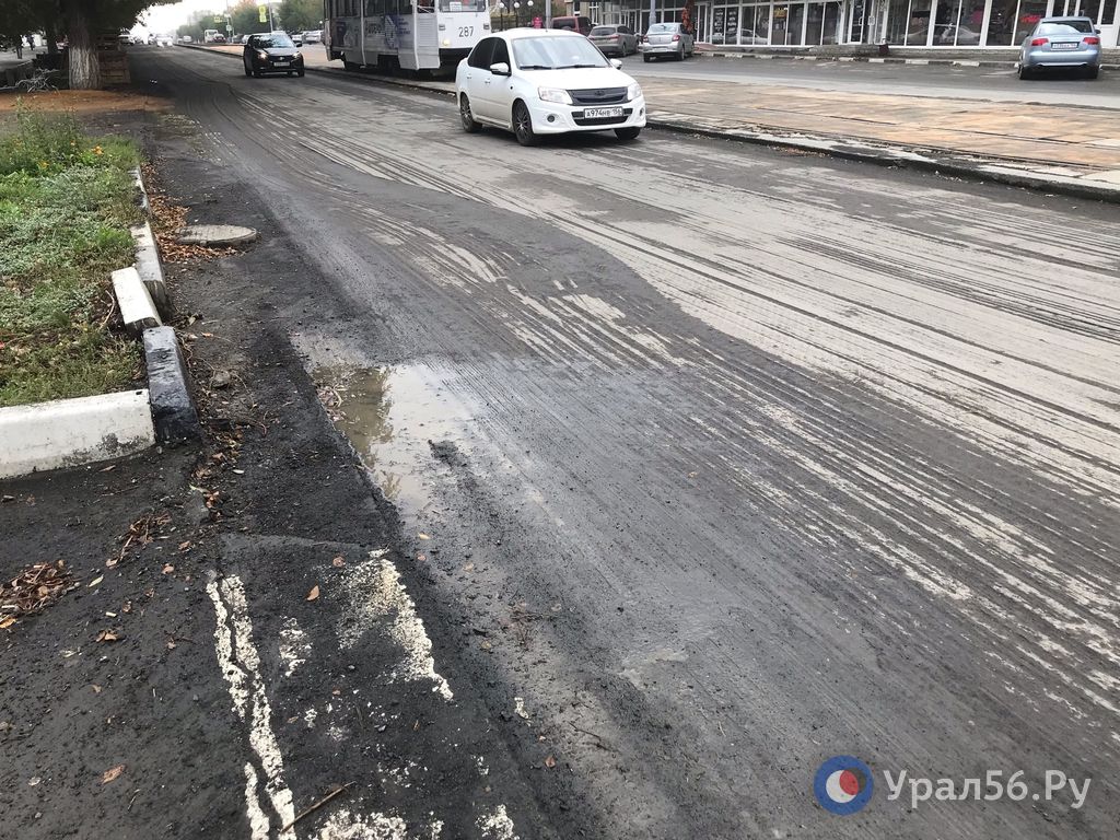 Проспект Ленина в Орске