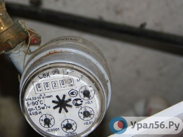 Через 2 месяца тарифы ЖКХ в Орске значительно вырастут: за канализацию почти на 23%, за отопление – на 9%