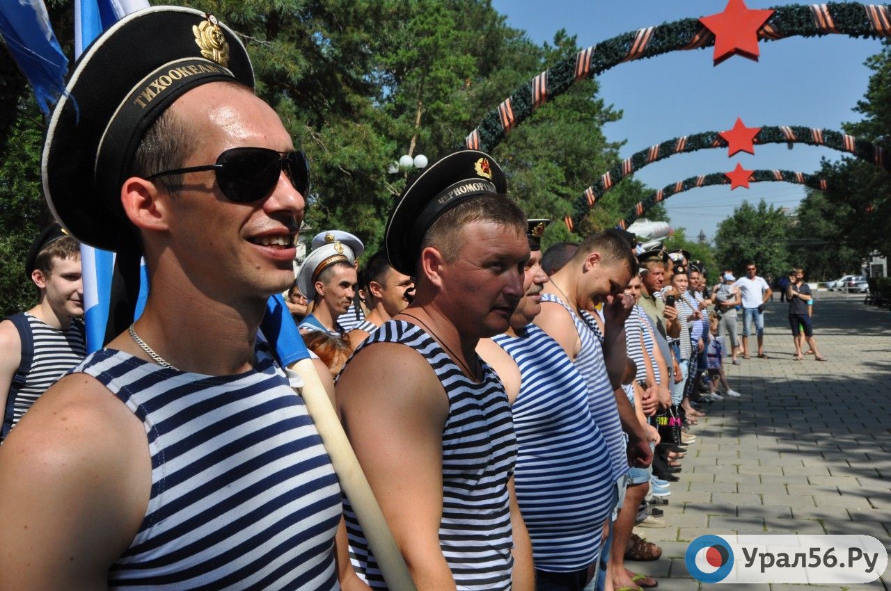 В Оренбурге моряки отпраздновали День ВМФ