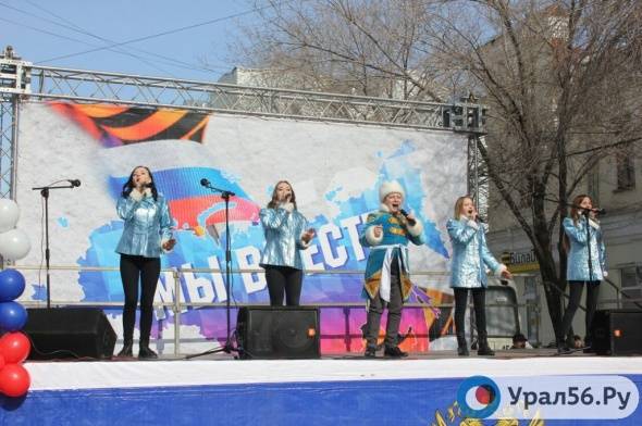 В Оренбурге состоялась ярмарка «Крымская весна»