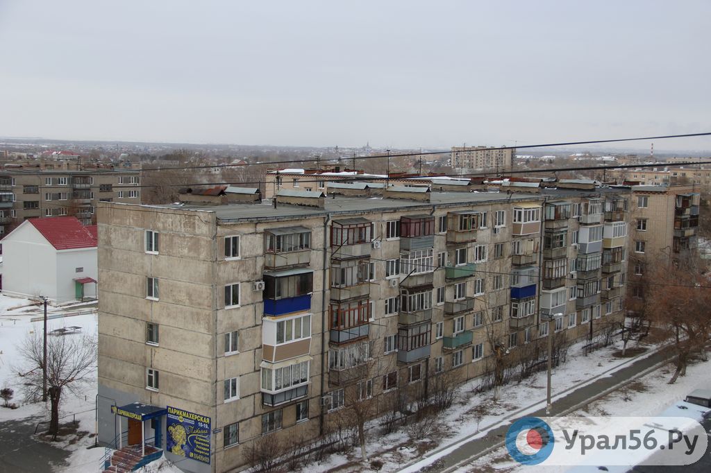 5 дней до отопительного сезона в Орске — тепло подано в более чем 75% ...
