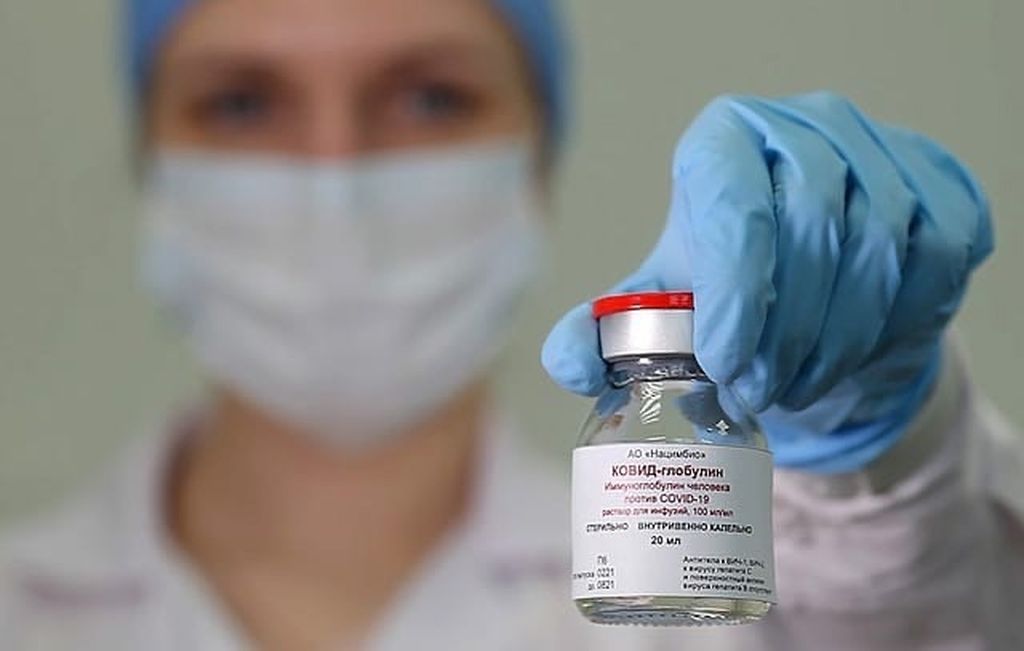 В Оренбургской области пройдут клинические исследования препарата «КОВИД-глобулин»