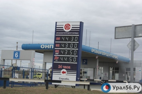 В Орске продолжает дорожать бензин
