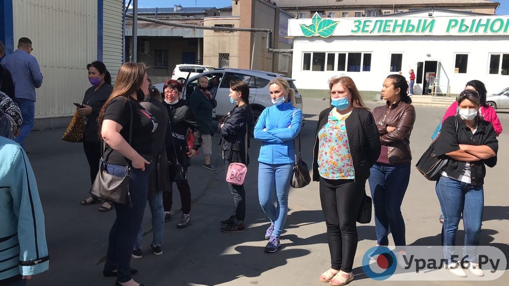 Предприниматели с закрытых павильонов. Орск, 26.06.2020