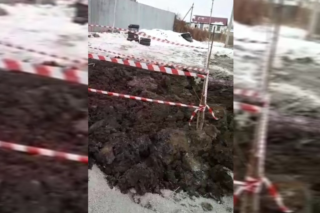 Стоп-кадр с видео местных жителей