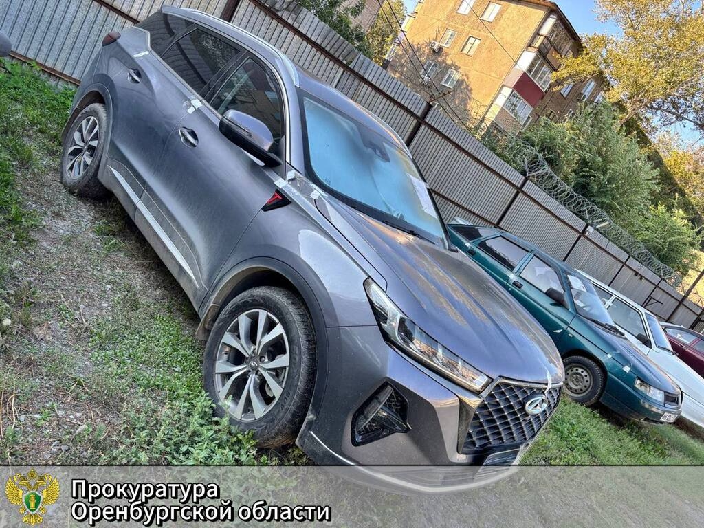 Конфискованный автомобиль. Фото: прокуратура Оренбургской области