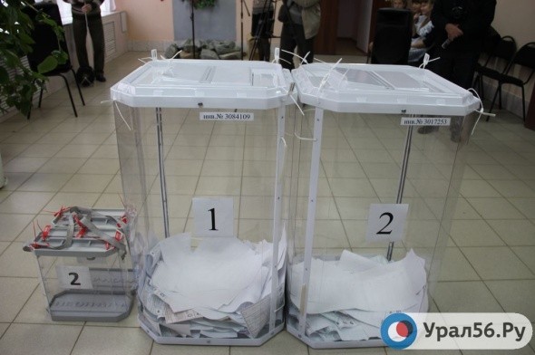 Общественники Орска считают, что выборы губернатора проходят с нарушениями