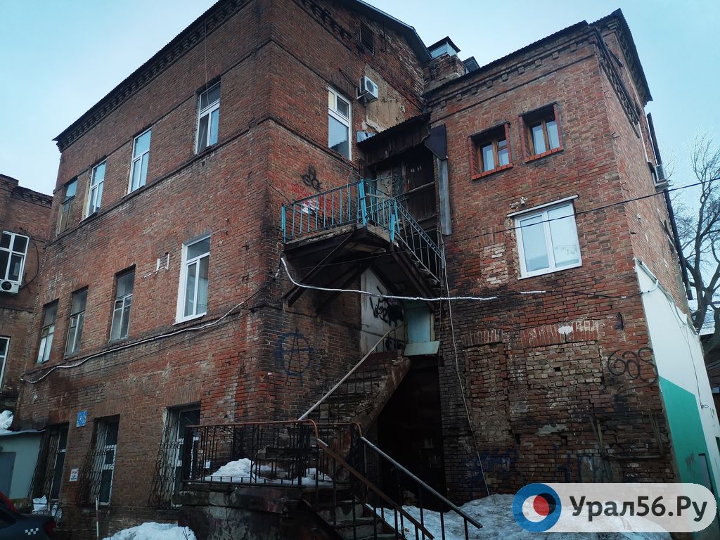 Дом на улице Советской, 27, Оренбург