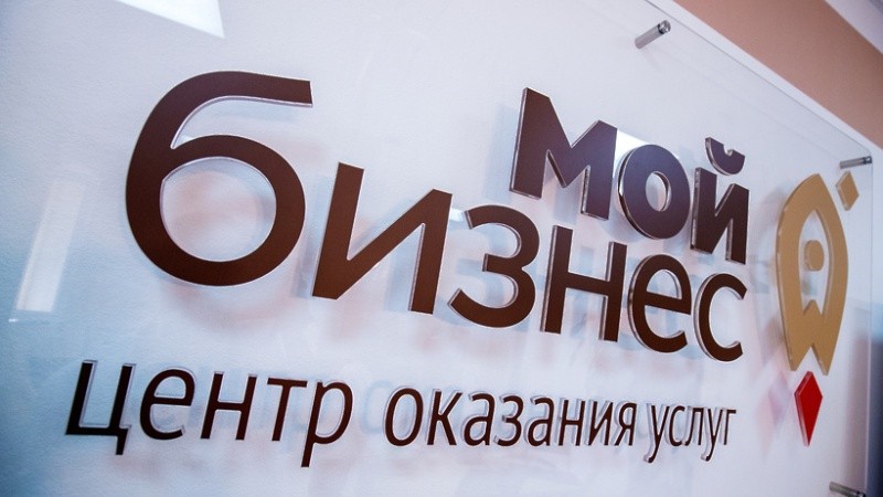 В Оренбуржье к социальному предпринимательству присоединяется туристический бизнес