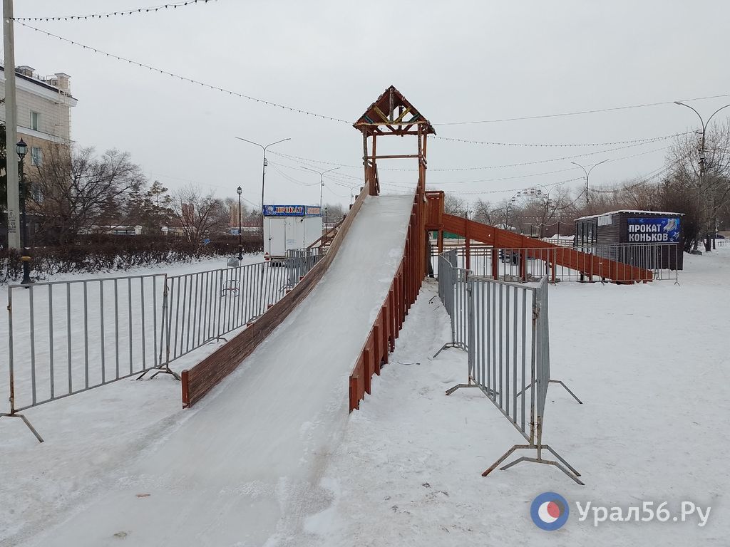 Горка на Комсомольской площади сегодня, 20.01.2026
