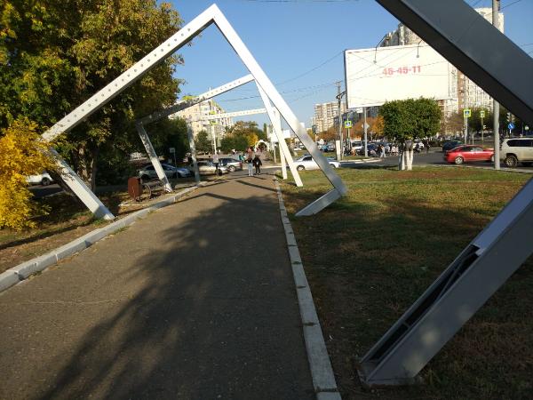 Световые арки в Оренбурге