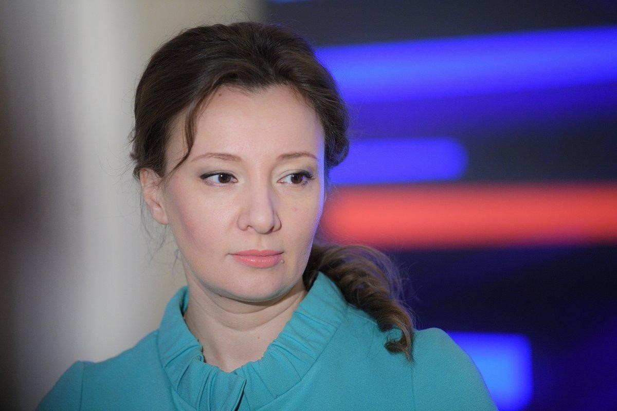 Анна Кузнецова, фото: личная страница в ВК