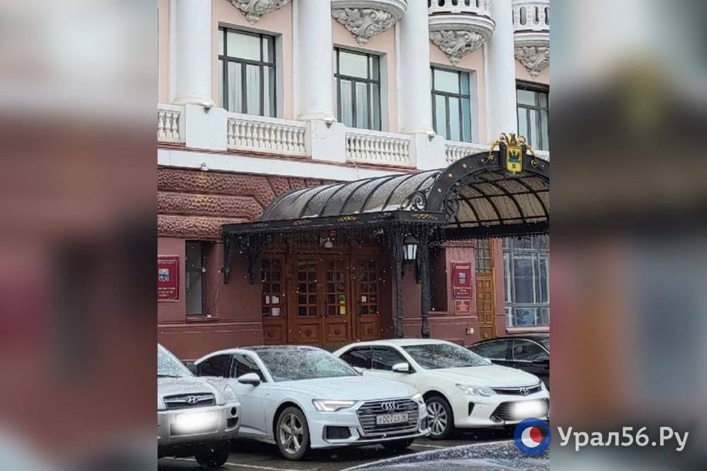 У администрации Оренбурга