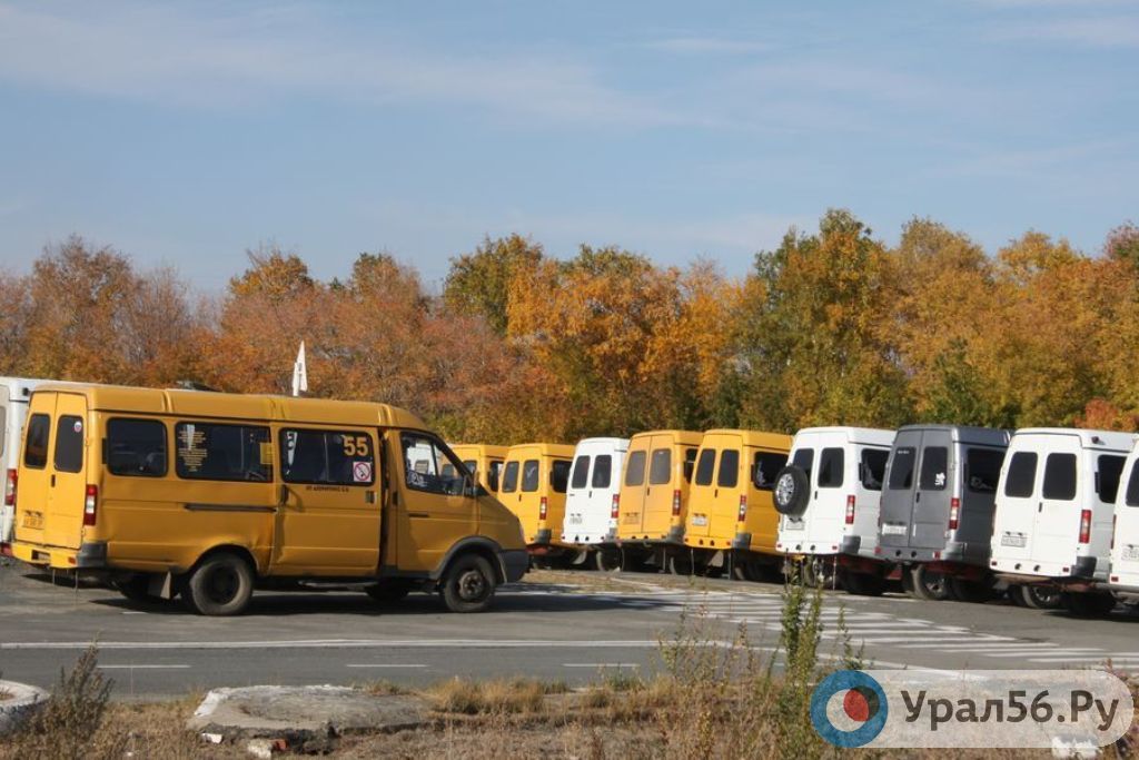 Маршрутки