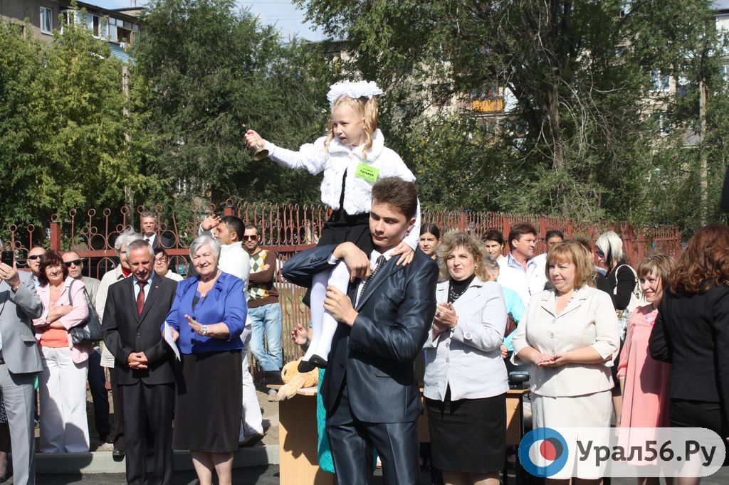 День Знаний в Оренбургской области