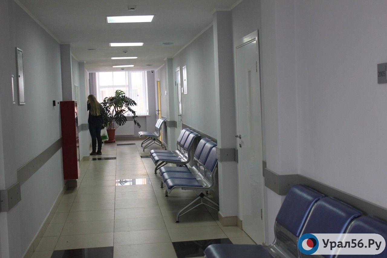 В больнице Оренбургской области 