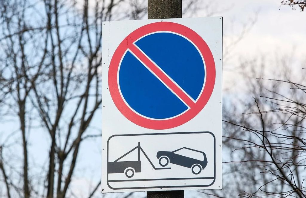 В Оренбурге на участке Красной площади запретят стоянку транспорта