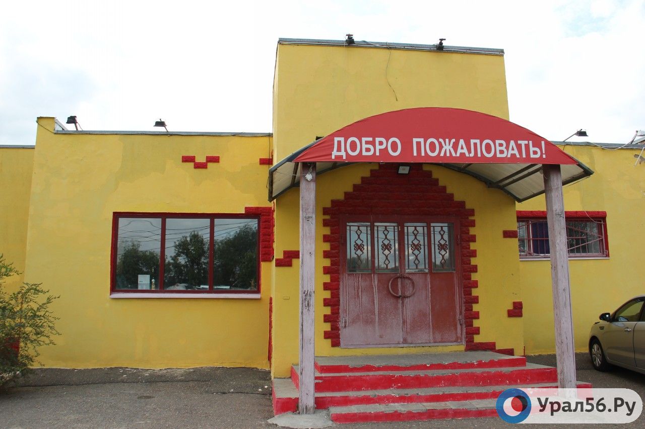 Здание приюта для животных