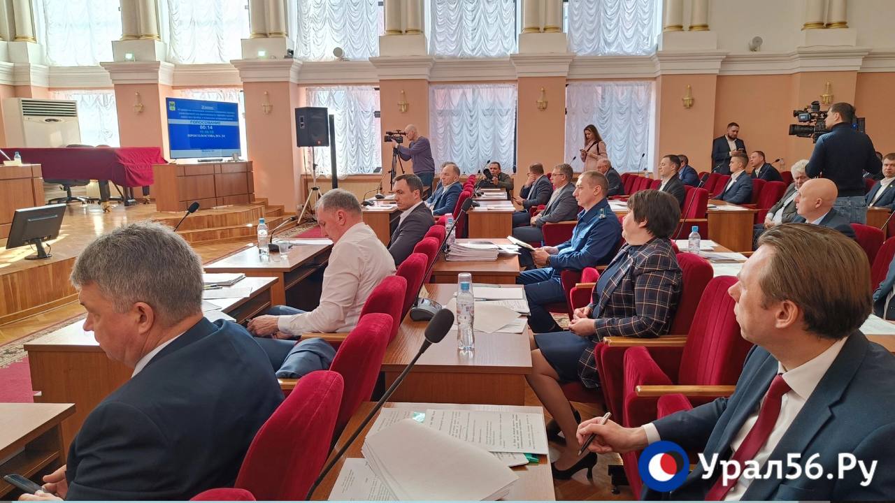 На заседании горсовета, 21.03.2024