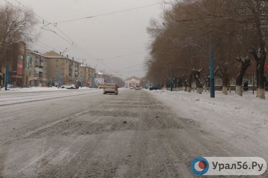 Проспект Ленина в Орске, 26.12.2017