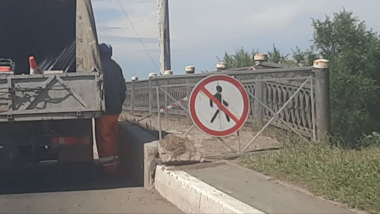 Мост на улице Терешковой летом 2024 года. Фото: администрация города