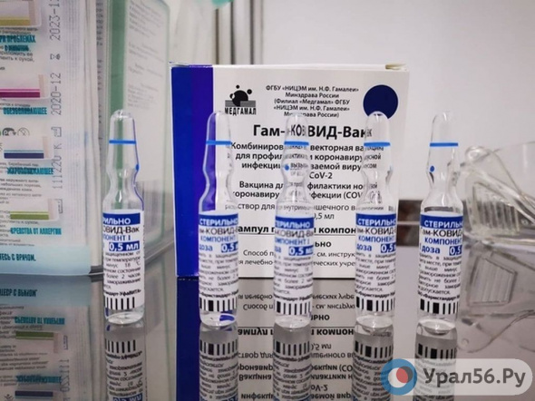 Министр здравоохранения РФ: «Студентам необходимо вакцинироваться перед началом учебного сезона»