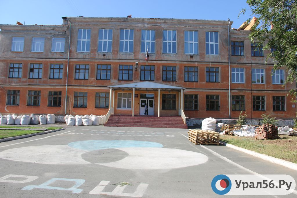 Школа №35 в Орске