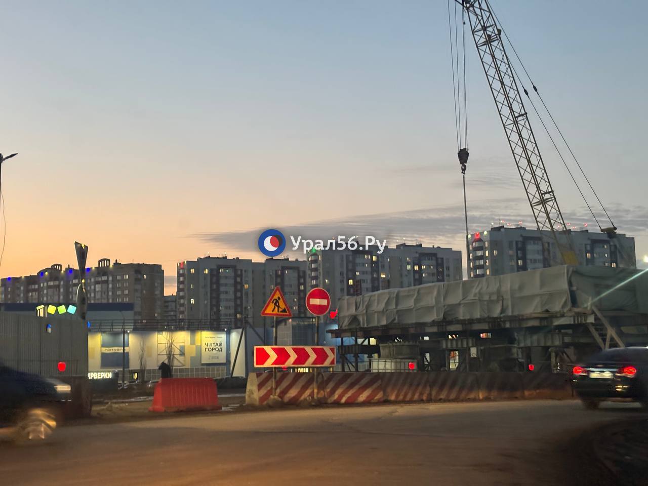 Недоделанная развязка на Гаранькина