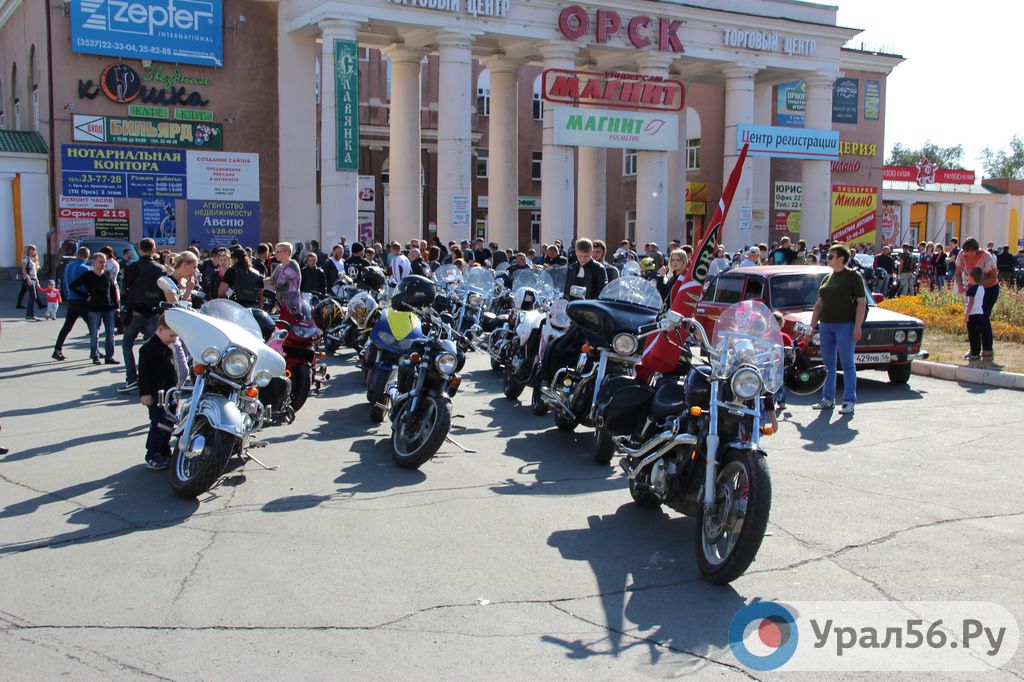 Закрытие мотосезона, 2015 год