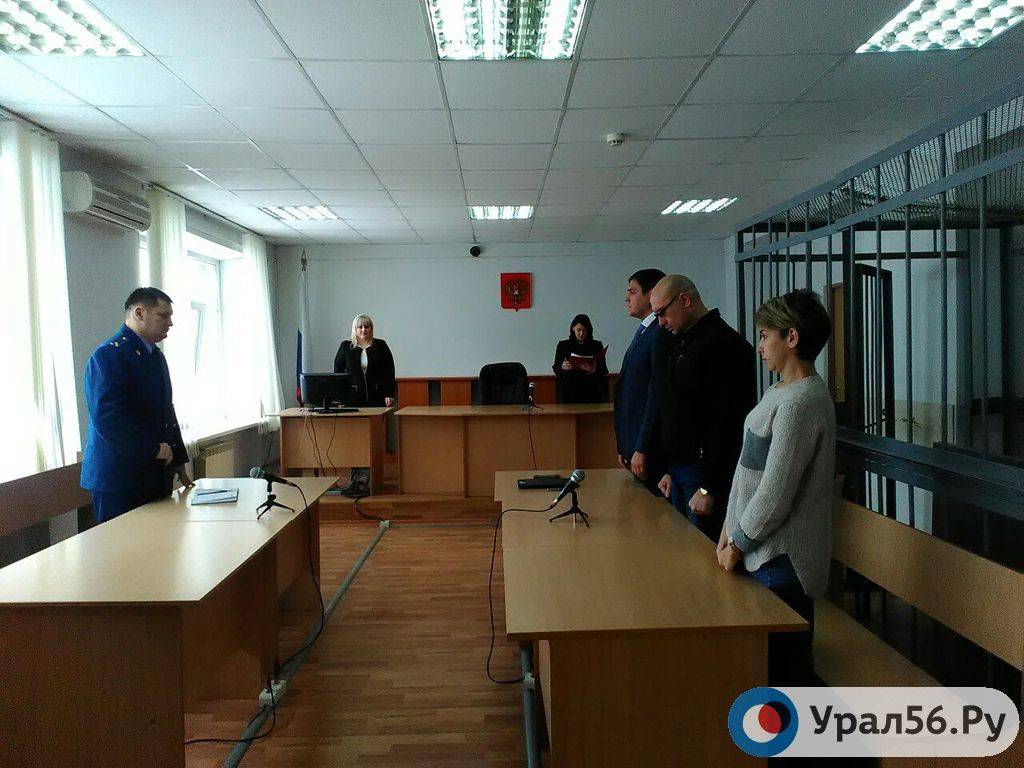 Зачитывание приговора в Советском суде Орска, 2017 год