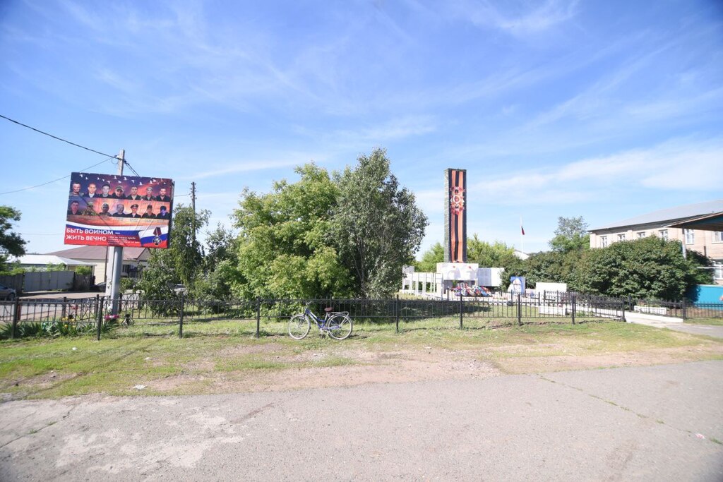 ﻿В оренбургском селе Краснохолм появится Аллея памяти. Фото: администрация Оренбурга