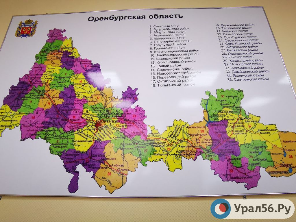 Карта Оренбургской области