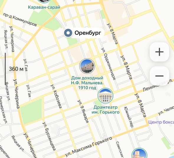 В Оренбурге З мая будет ограничено движение в центре из-за подготовки к 9 мая