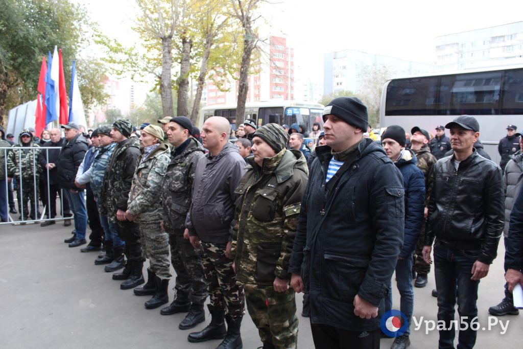 Отправка мобилизованных из Северного округа Оренбурга. Фото из архива