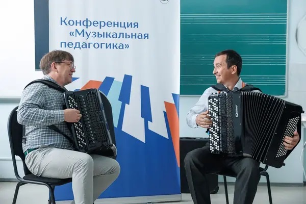 Преподаватели из Оренбургской области в преддверии 1 сентября посетили конференцию «Музыкальная педагогика» в ХМАО