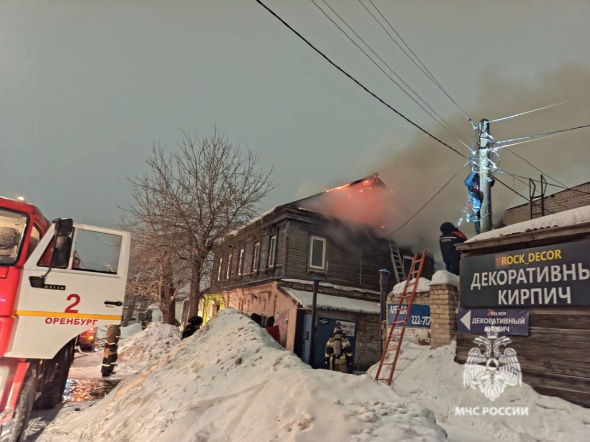 Еще один серьезный пожар произошел на улице Л. Попова в Оренбурге