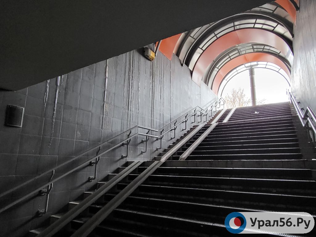 Подземный пешеходный переход в Оренбург