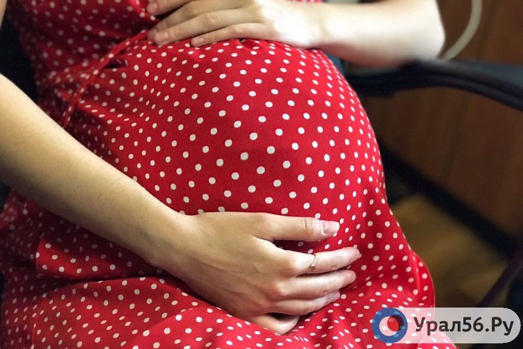 Будущая мама из Оренбургской области. Фото из архива