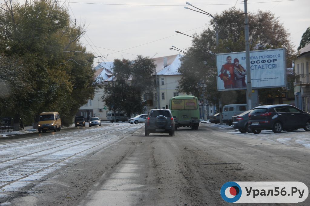 В Орске наступил День жестянщика
