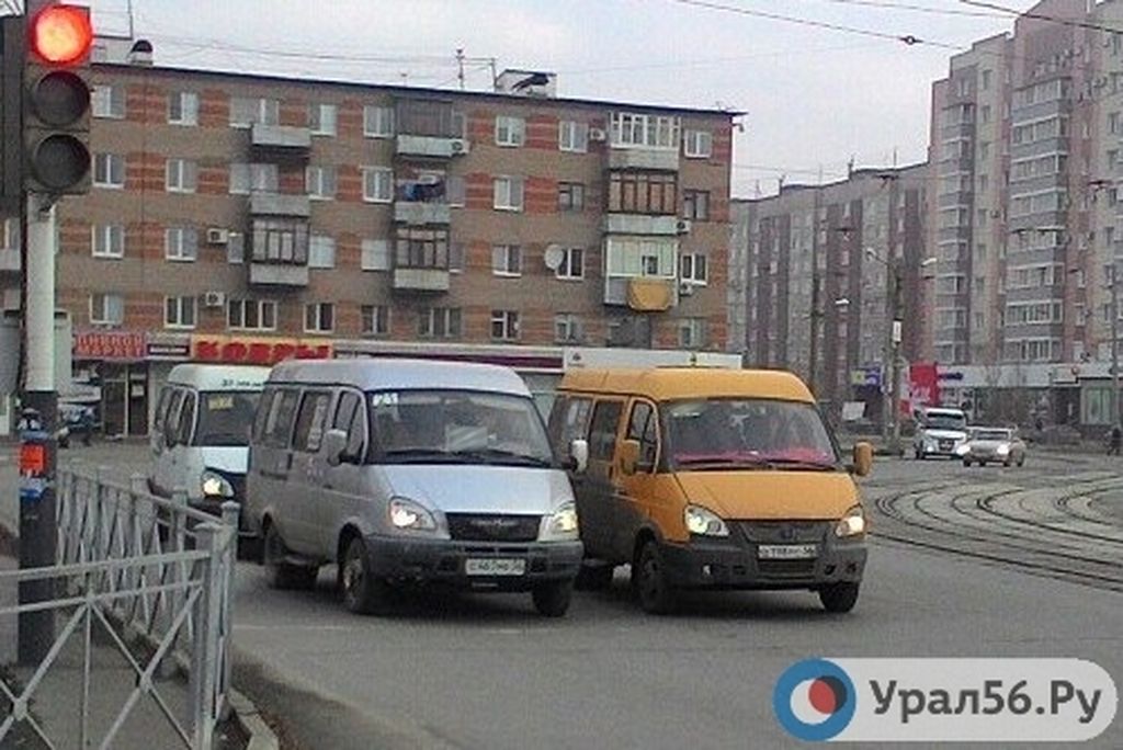 Орские маршрутки