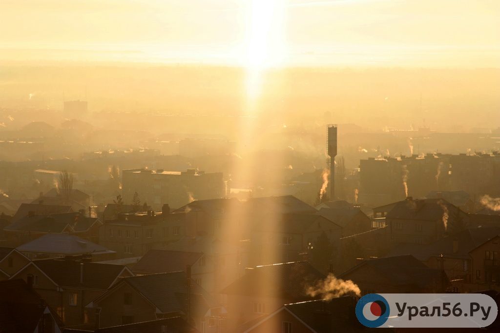 Орск, ноябрь 2019 года