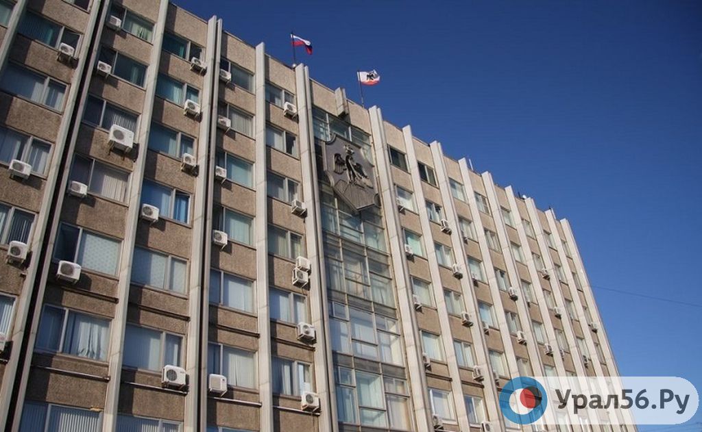 На сколько могут вырасти зарплаты орских чиновников и во что это обойдется городскому бюджету?